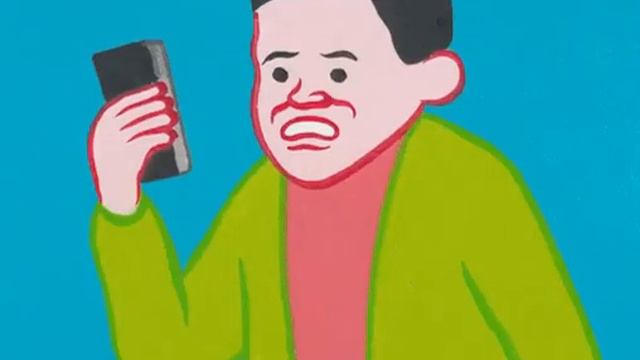 Смотреть укуренным смотреть онлайн