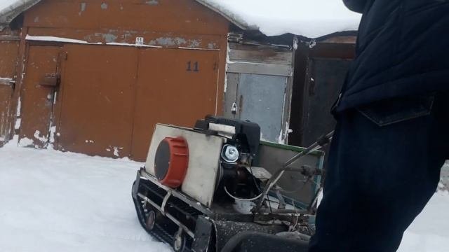 Мотособака