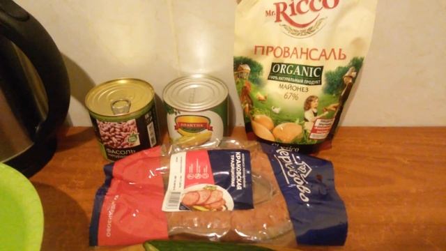 #171. САЛАТ С КРАКОВСКОЙ КОЛБАСОЙ. смотреть онлайн