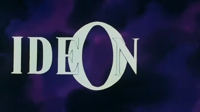 Space Runaway Ideon Eyecatch смотреть онлайн