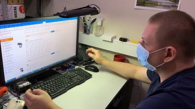 Организация видеоконференции в домашних условиях