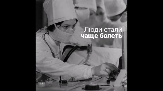 Всемирный день окружающей среды