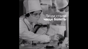 Всемирный день окружающей среды