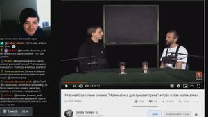 Убермаргинал: зачем преподавать логику в школе?