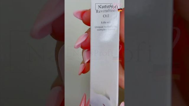 NailsProfi, Масло для кутикулы и ногтей в карандаше OPI с кисточкой - Лилия