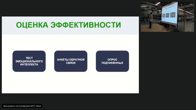 УНИВЕРСИТЕТ БАНКА РОССИИ КОНСУЛЬТАНТ ЦЕНТРА РАЗВИТИЯ ЛИДЕРСКИХ КОМПЕТЕНЦИЙ Маргарита Зеленцова