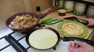Блины с мясом. Пошаговый рецепт приготовления очень вкусной начинки