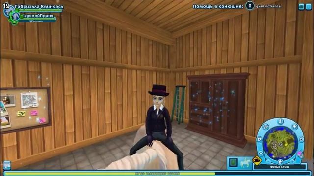 Покупка Северо-Шведской лошади + 2 новых Лузитано в мою коллекцию. смотреть онлайн