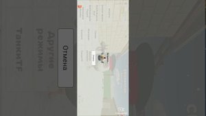 просто играем в чикен