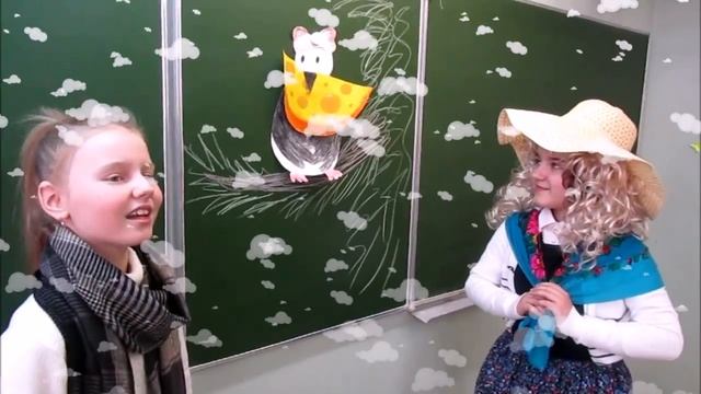 Страна читающая — «5 "Г" класс школы №90» читает произведение «Ворона и Лисица» И. А. Крылова смотреть онлайн