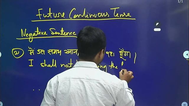 Future Continuous|Affirmative|Negative|Interrogative смотреть онлайн