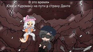 Слева горы, справа горы, а в дали КАВКАААЗ /13 карт/ гача клуб