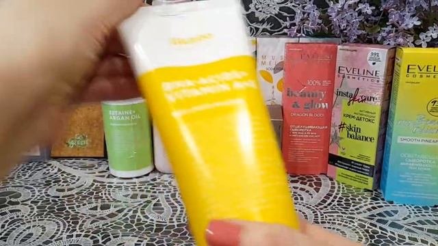 Супер сыгодный заказ в интернет-магазине ПОДРУЖКА!!!!