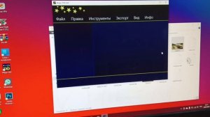 как заменить картинку запуска в Радмир рп