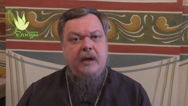 У Господа был "дом" до исхода евреев из Египта? Прот. Всеволод Чаплин смотреть онлайн