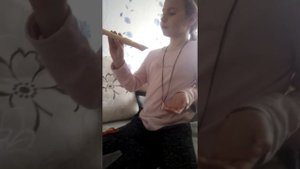 Игра на дудке