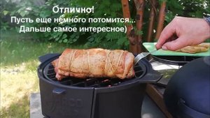 Гриль-барбекю "МясоЖар"