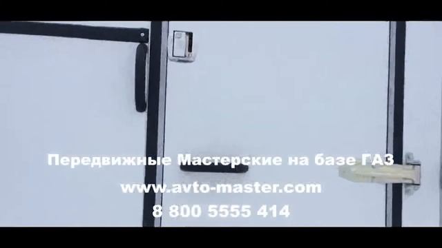 продажа газ 3309 Ульяновск смотреть онлайн