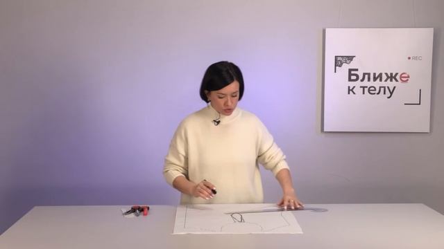 Как сшить слитный одношовный купальник? Моделирование купальника для бассейна по базовой основе.