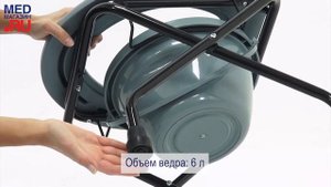 Стул туалет WC Standart