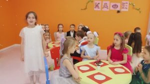 2023 03 Весеннее кафе - 6 лет (Центральный)