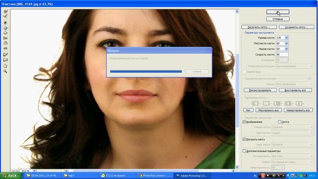 Коррекция линии лица в Фотошопе, похудение в фотошопе смотреть онлайн