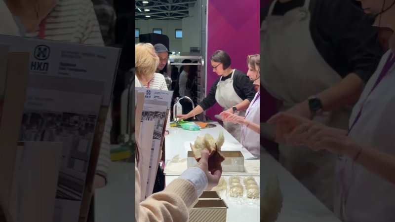 Первый день выставки Modern Bakery Russia | Confex подошел к концу