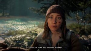 Far Cry New Dawn первый запуск