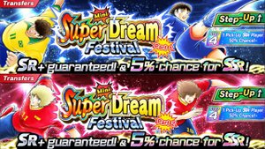 SUPER mini Dream Festival 1&2 Part - Captain Tsubasa Dream Team