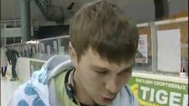 Радио ВАНЯ на катке смотреть онлайн