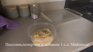 Засекаем 5 минут и Горячие Пирожки Готовы!Пирожки на Кефире! Начинка Курица и сыр!