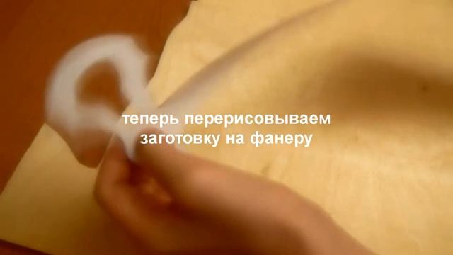 томагавк своими руками