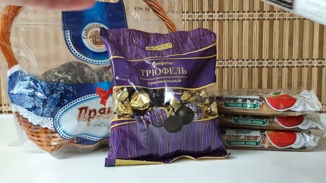 Мини-покупки из ФИКС ПРАЙС "К ЧАЮ" ☕ смотреть онлайн