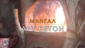 Так бы сразу и сказал!