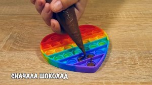 Шоколадный Pop It! Как сделать Шоколадку из Поп Ит. Проверка Вирусных Лайфхаков из Тик Ток!