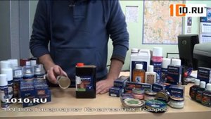 Средство для кожи и обуви Saphir Decapant Средство для удаления краски Сапфир Декапант