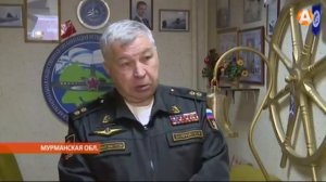 Юбилей фильма «Командир счастливой «Щуки», или о подвигах подводников СФ в годы ВОВ, 2016