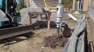 Миниэкскаватор ямобур