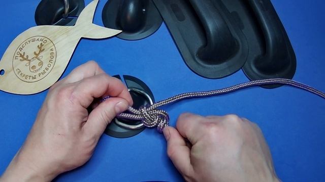 Узел для лодки и техники ? Не развяжется при нагрузке ? Можно развязать одним движением руки смотреть онлайн