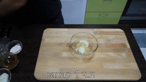 как приготовить СЕЛЬДЬ ЧЕРНОМОРСКУЮ