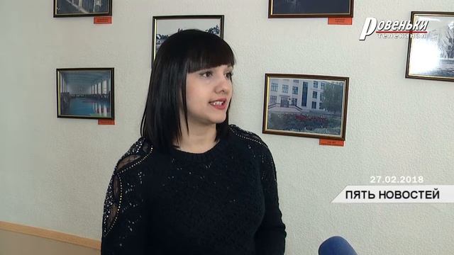 Урок мужества в гимназии №1