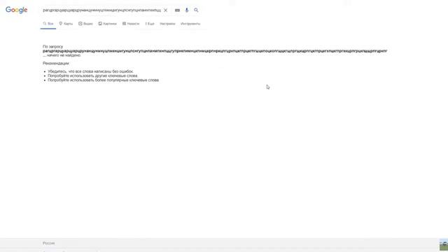 МЕМ ВСПОМНИЛ ГЕОМЕТРИЯ#приколы #майнкрафт #minecraft