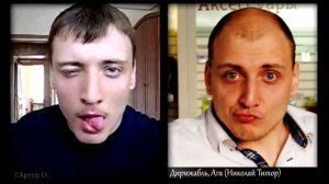 Русские мемы до и после