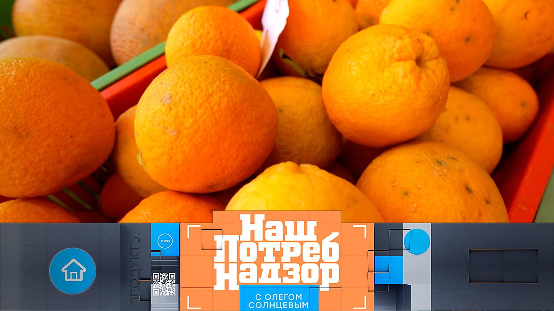 Как выбрать апельсиновый сок | «НашПотребНадзор». Выпуск от 15 октября 2023 года