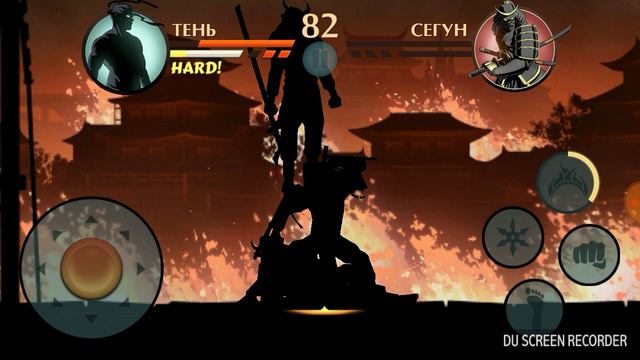 Тень против сёгуна смотреть онлайн