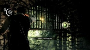 The Evil Within - [#14] Подземелье