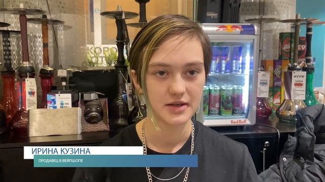 Самая популярная и модная вредная привычка.
