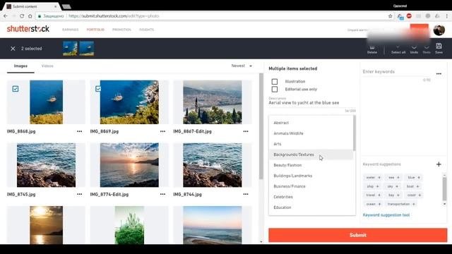 Q-photo - Как загрузить фотографии на Shutterstock через компьютер и сайт стока с новым дизайном