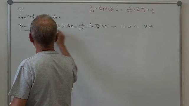 Средства нахождения предела последовательности. Два непростых примера. смотреть онлайн