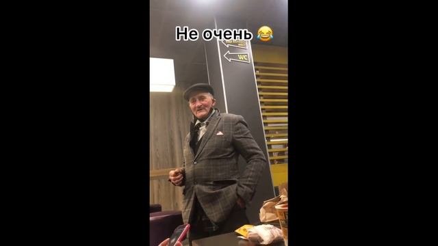 приколы 2022